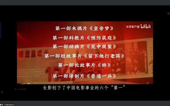必赢集团bwin