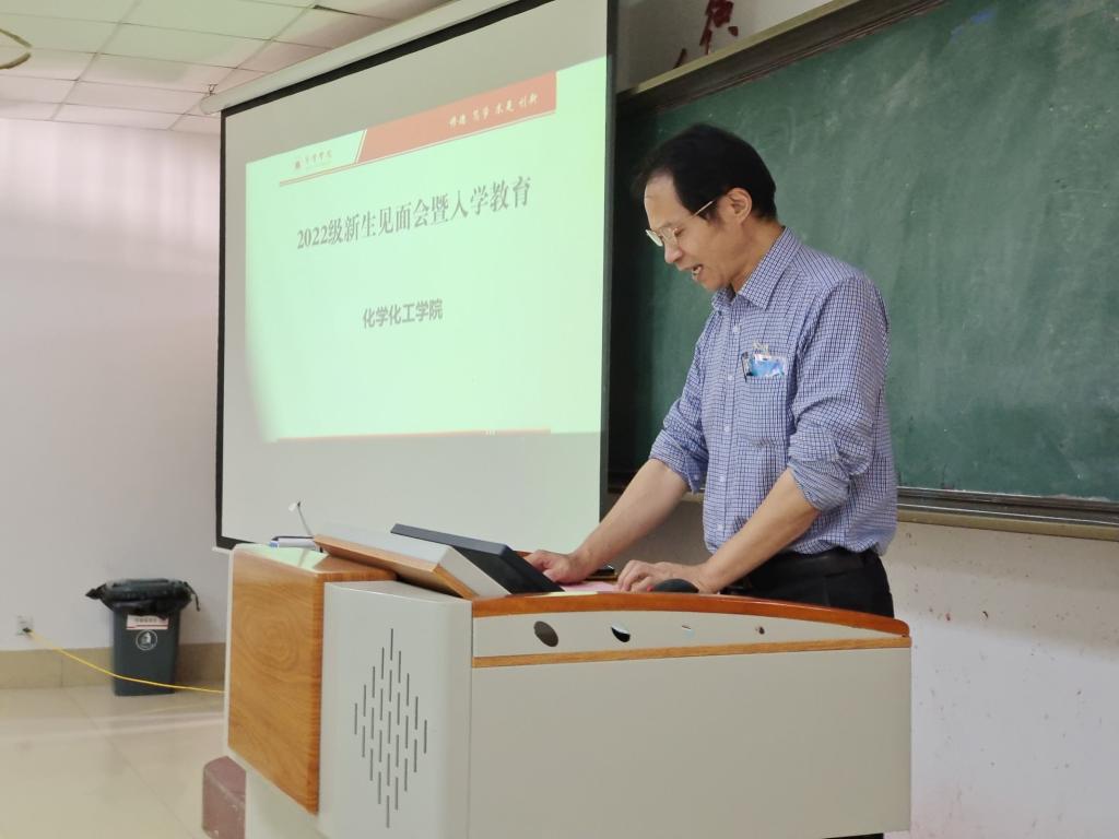必赢集团bwin