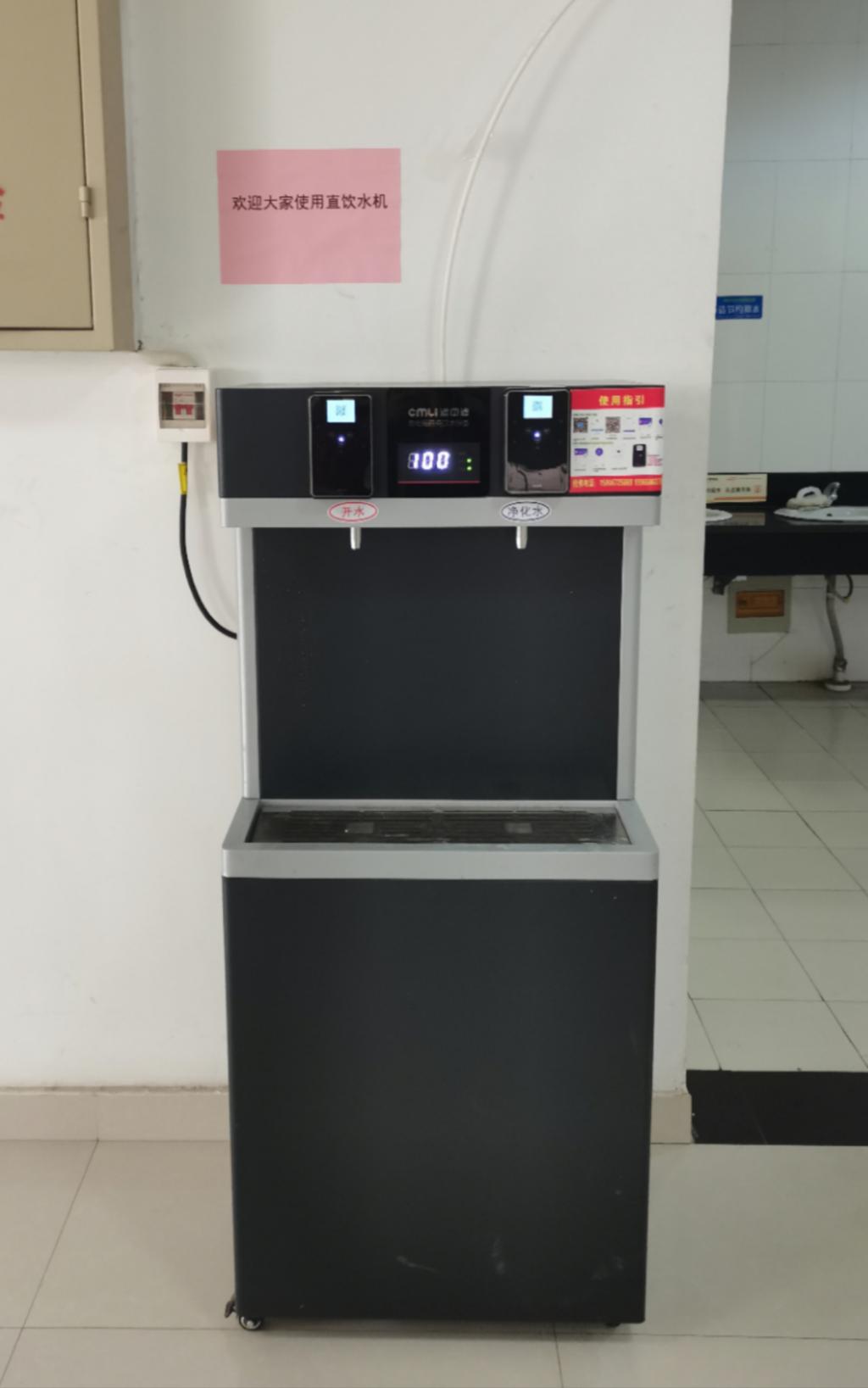 10D3F 必赢集团bwin