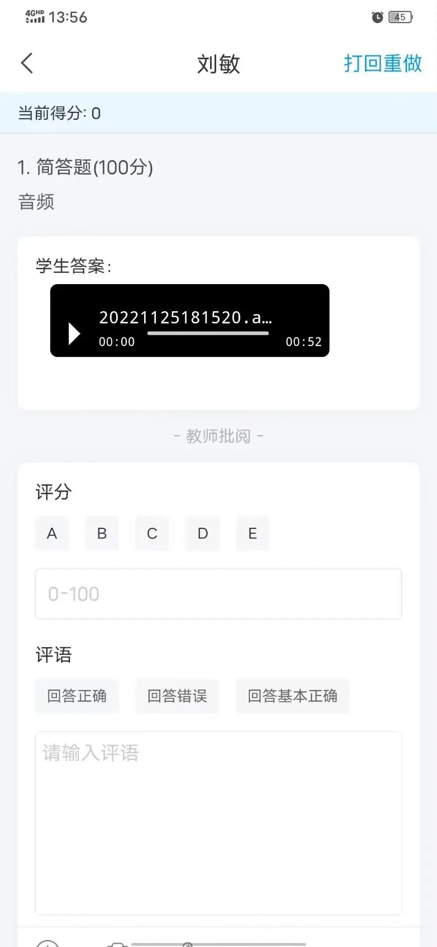 必赢集团bwin