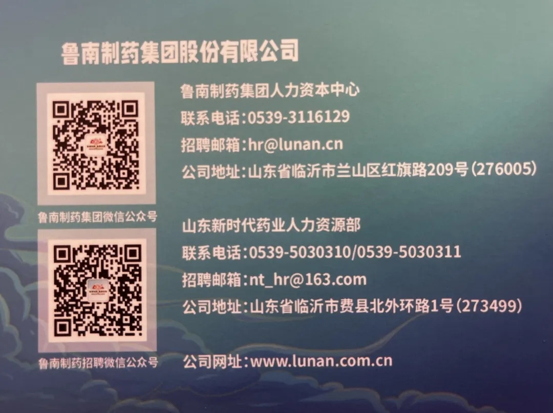 必赢集团bwin