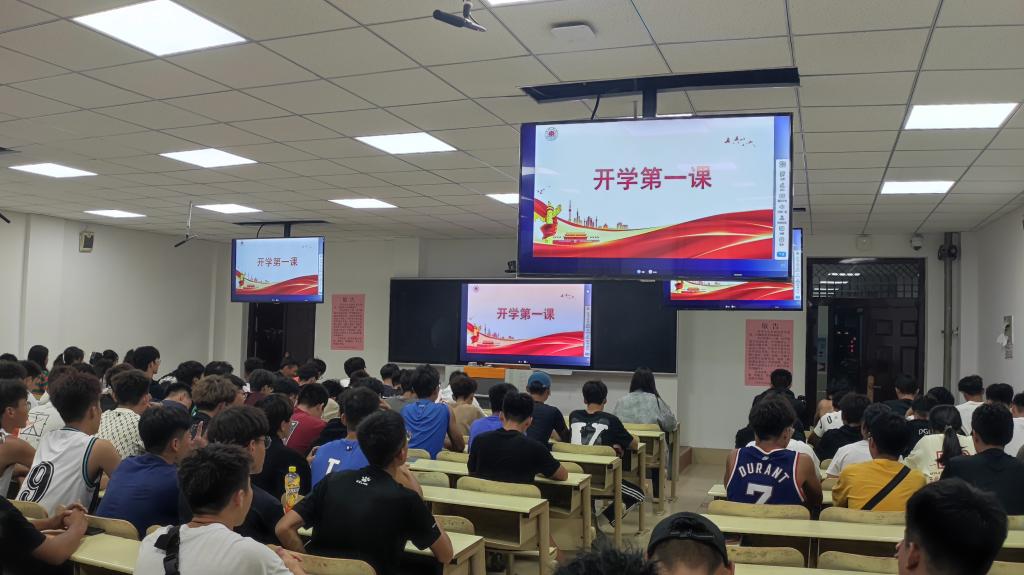 必赢集团bwin