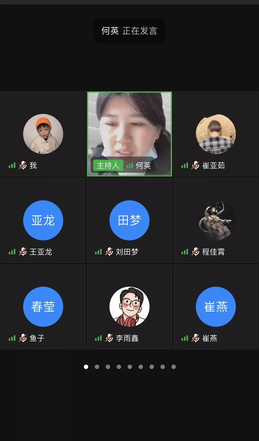 必赢集团bwin