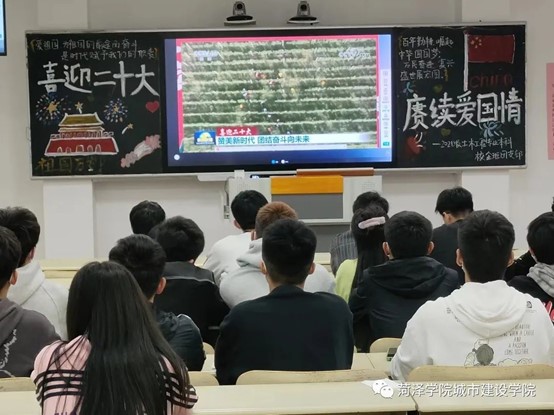 必赢集团bwin