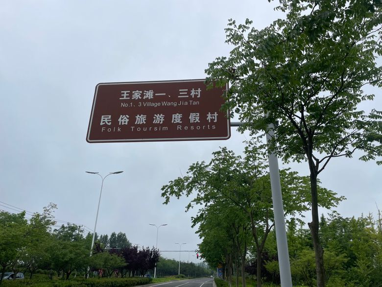 必赢集团bwin