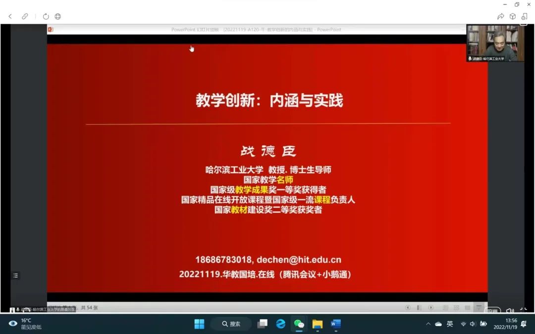 必赢集团bwin