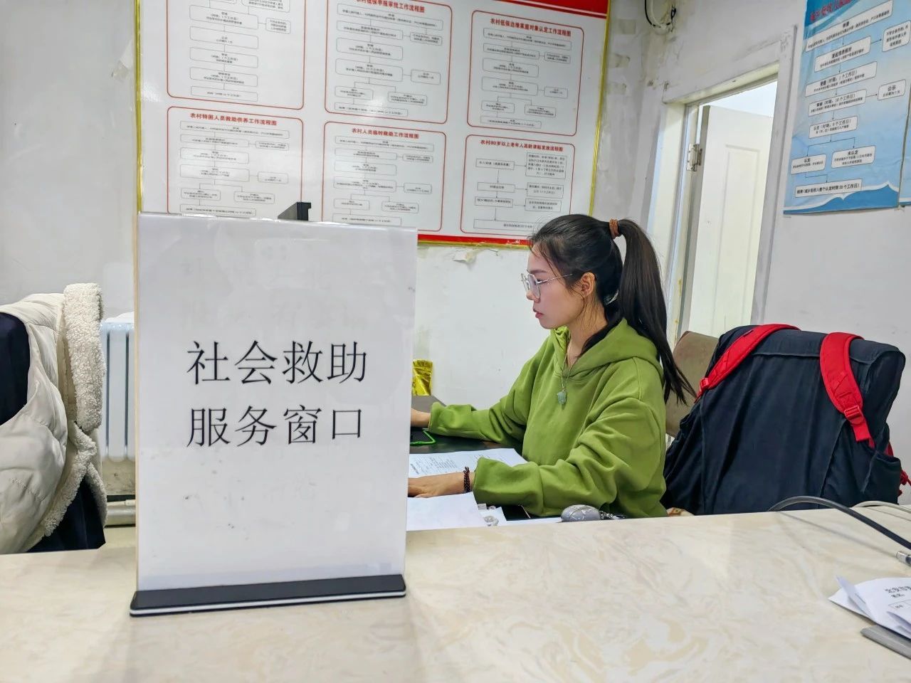 undefined 必赢集团bwin