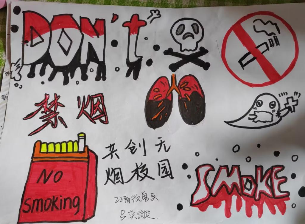 必赢集团bwin