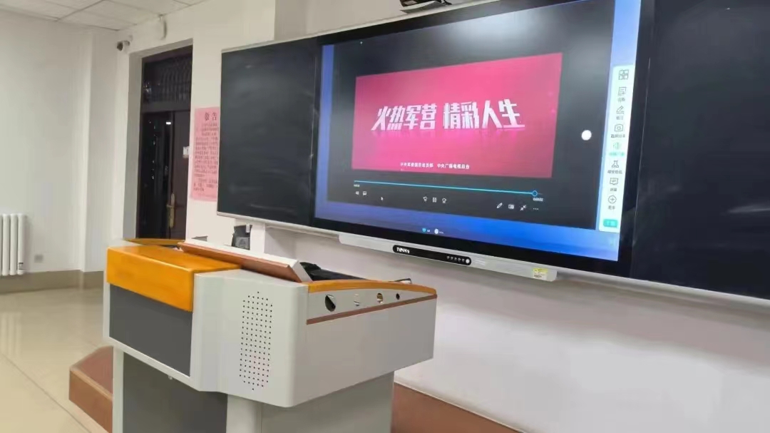 必赢集团bwin