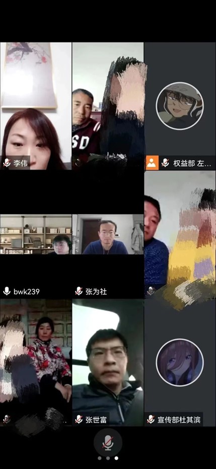 必赢集团bwin