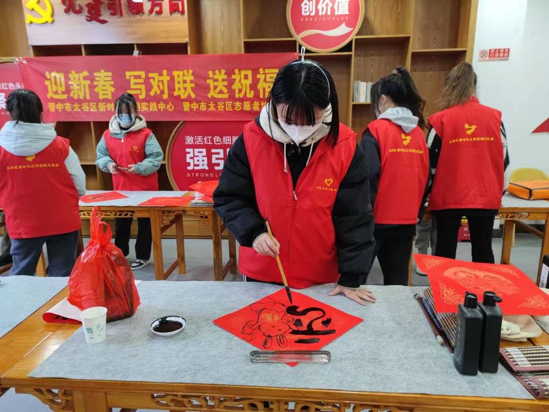 必赢集团bwin