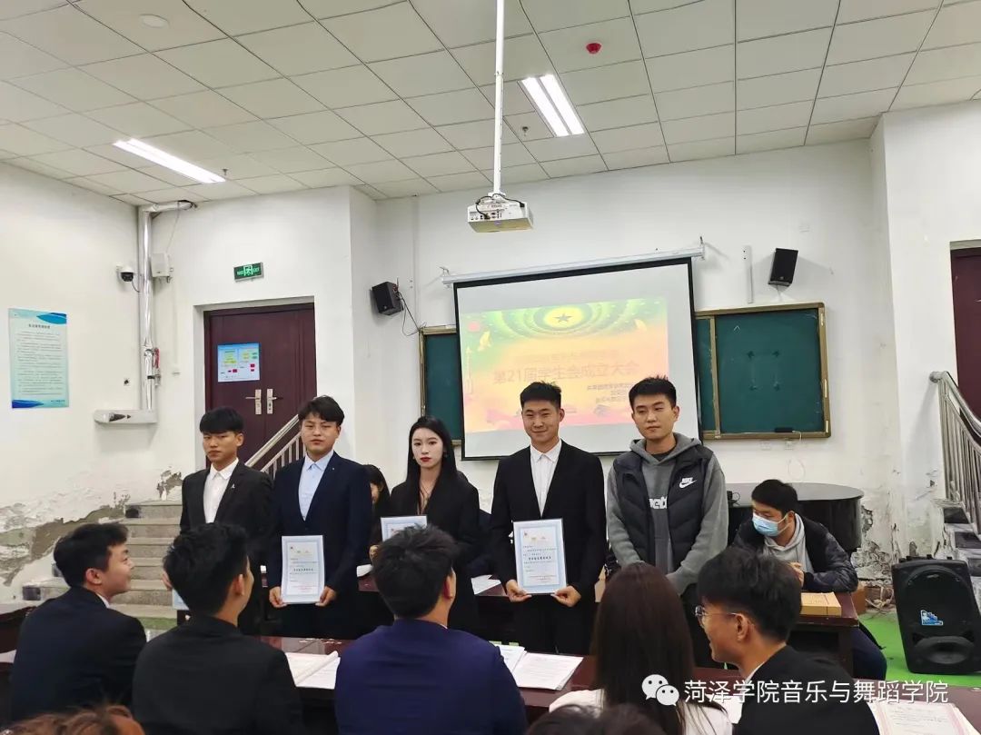 必赢集团bwin