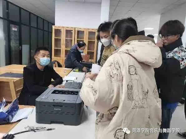 必赢集团bwin