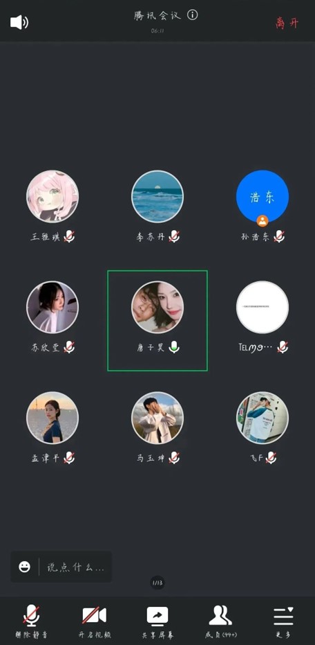 必赢集团bwin