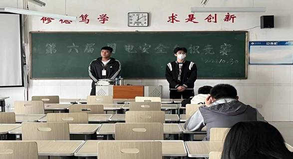 微信图片_20221030171837