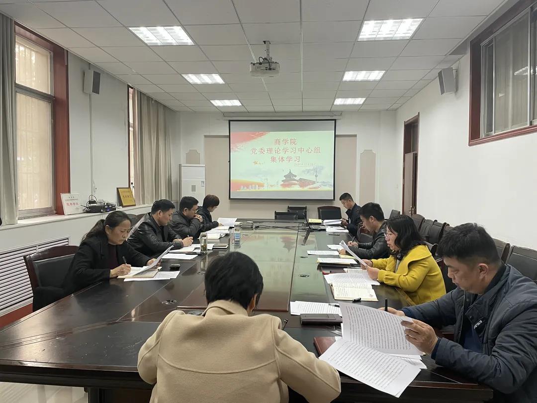 undefined 必赢集团bwin