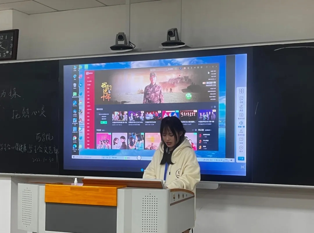 必赢集团bwin
