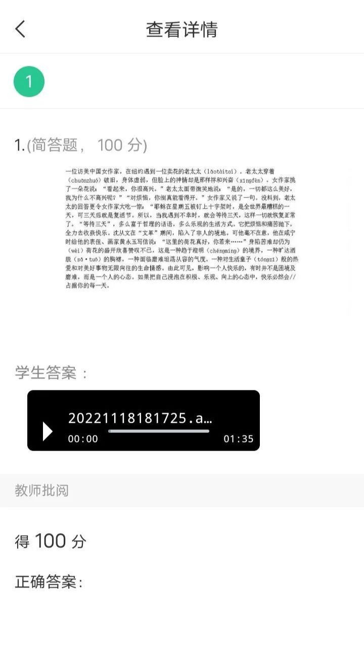 必赢集团bwin
