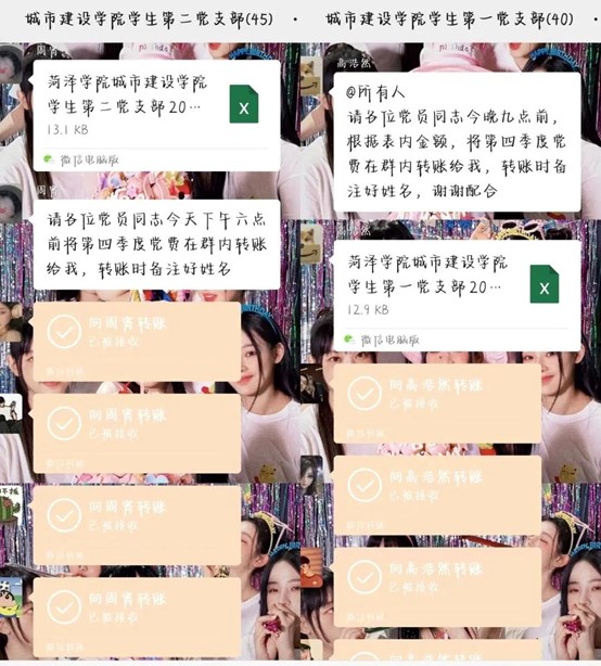 必赢集团bwin