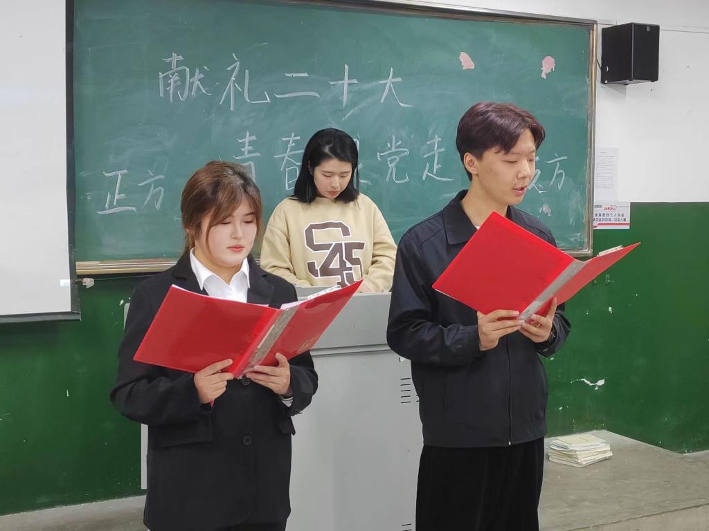 必赢集团bwin