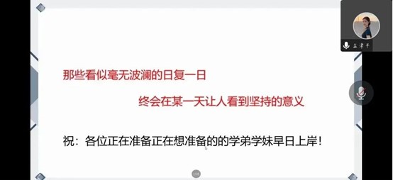必赢集团bwin