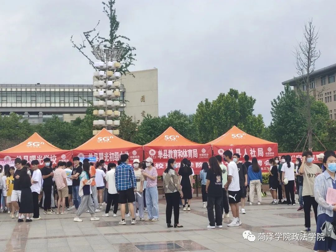 必赢集团bwin