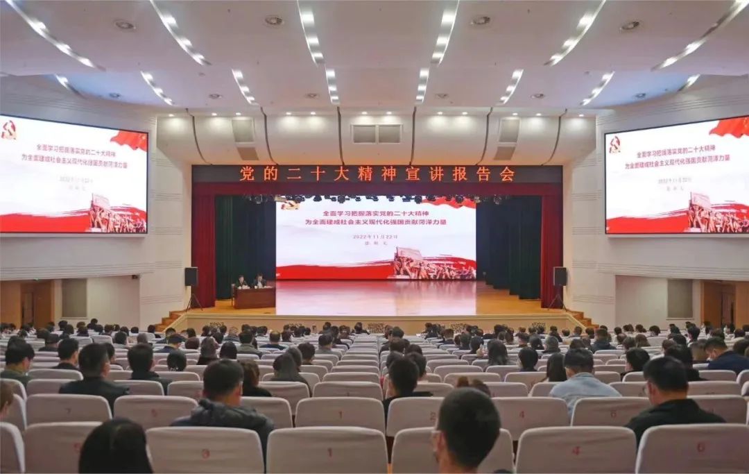 16DD4 必赢集团bwin