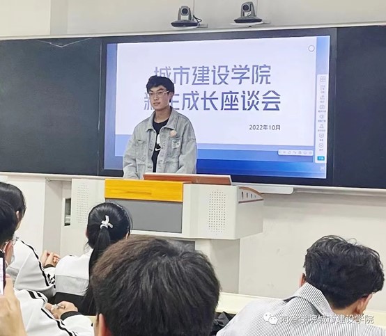 必赢集团bwin
