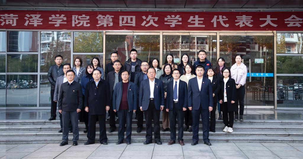 必赢集团bwin