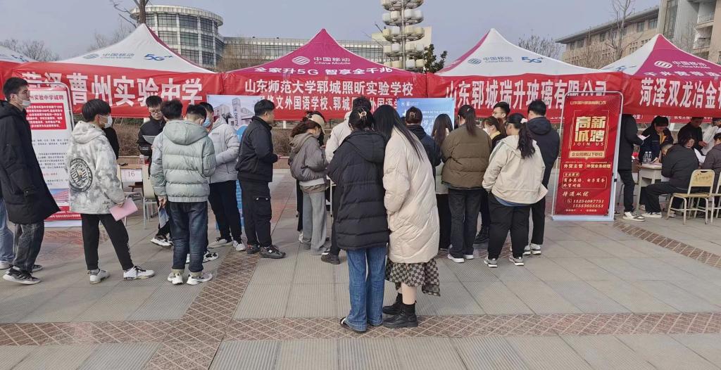 必赢集团bwin