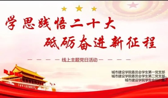 必赢集团bwin