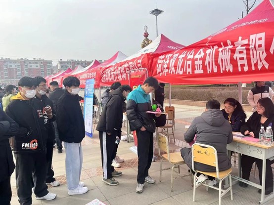 必赢集团bwin
