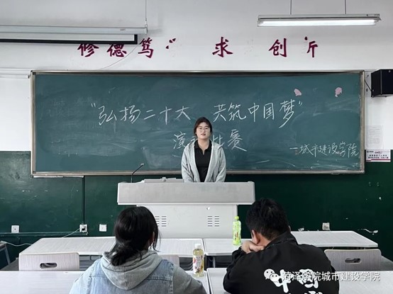 必赢集团bwin