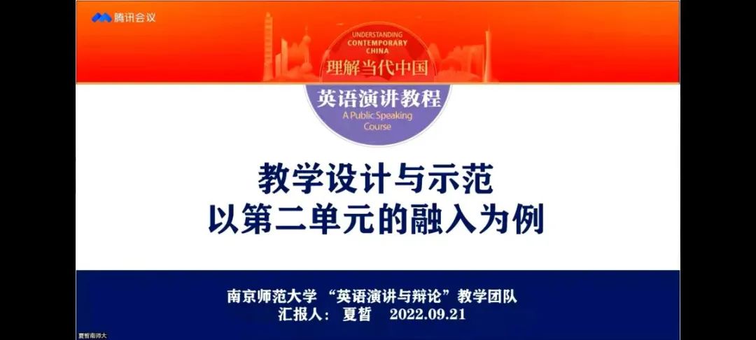 必赢集团bwin