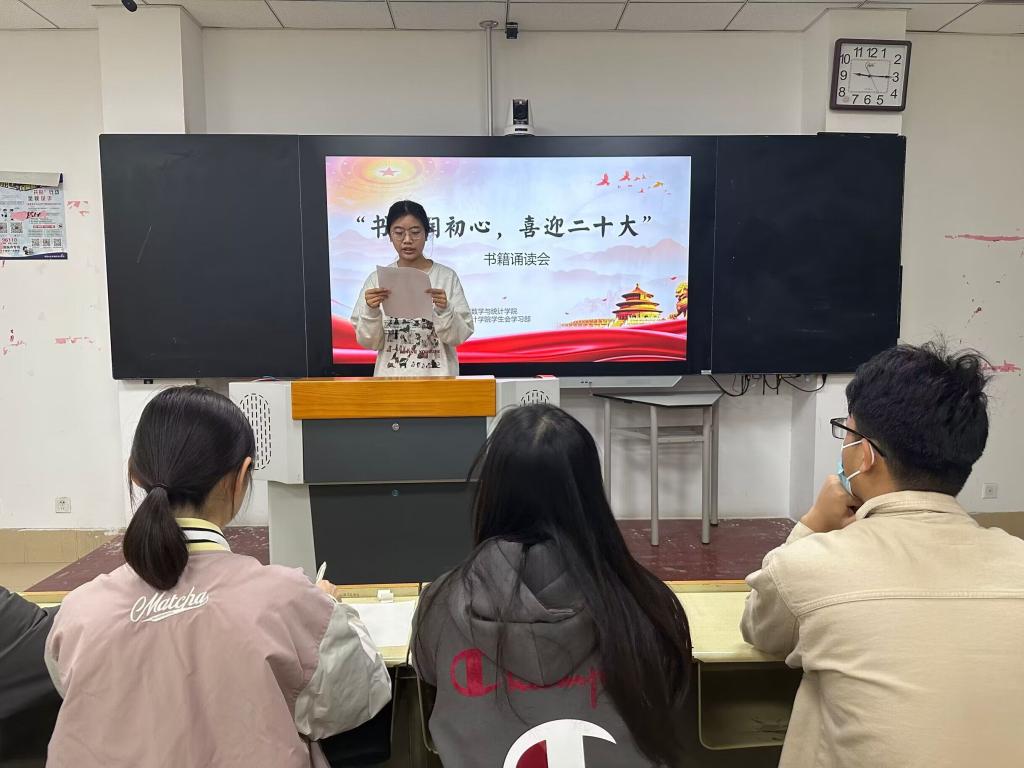 必赢集团bwin
