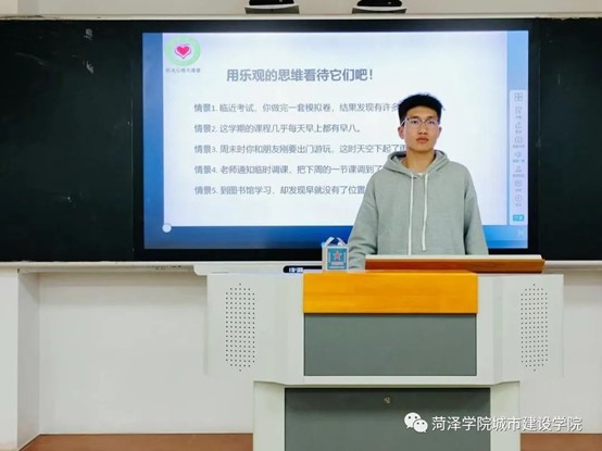 必赢集团bwin