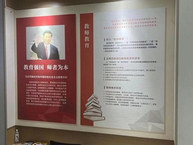 必赢集团bwin