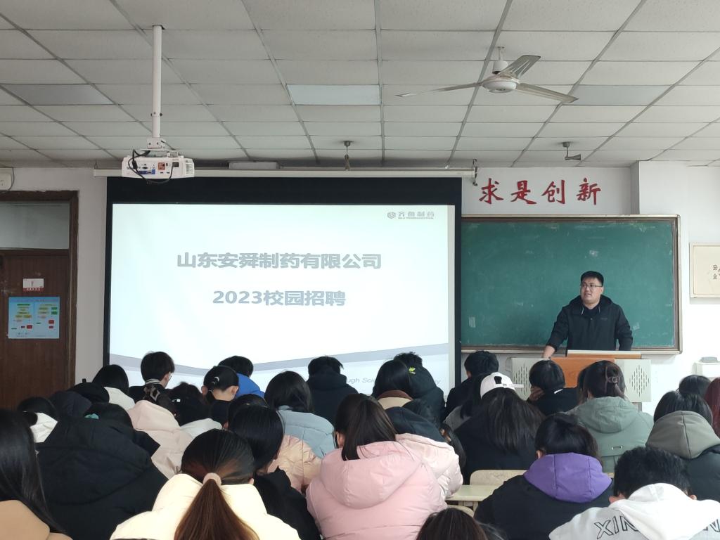 必赢集团bwin