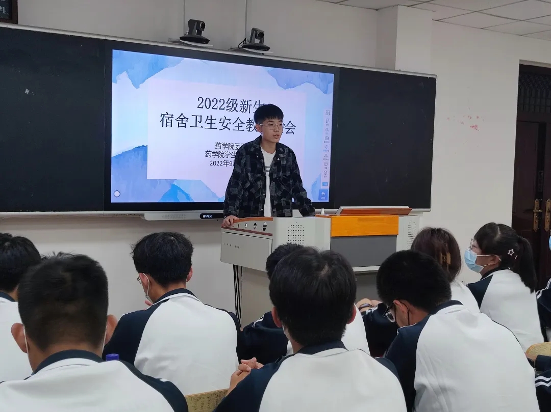 必赢集团bwin