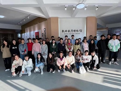 必赢集团bwin