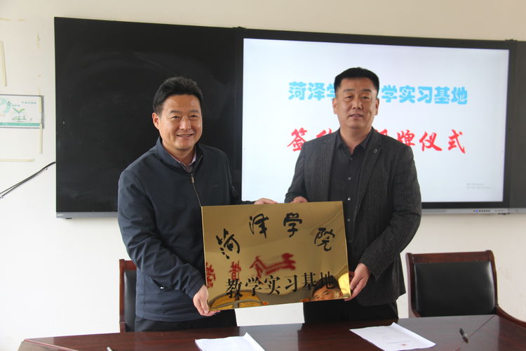 必赢集团bwin