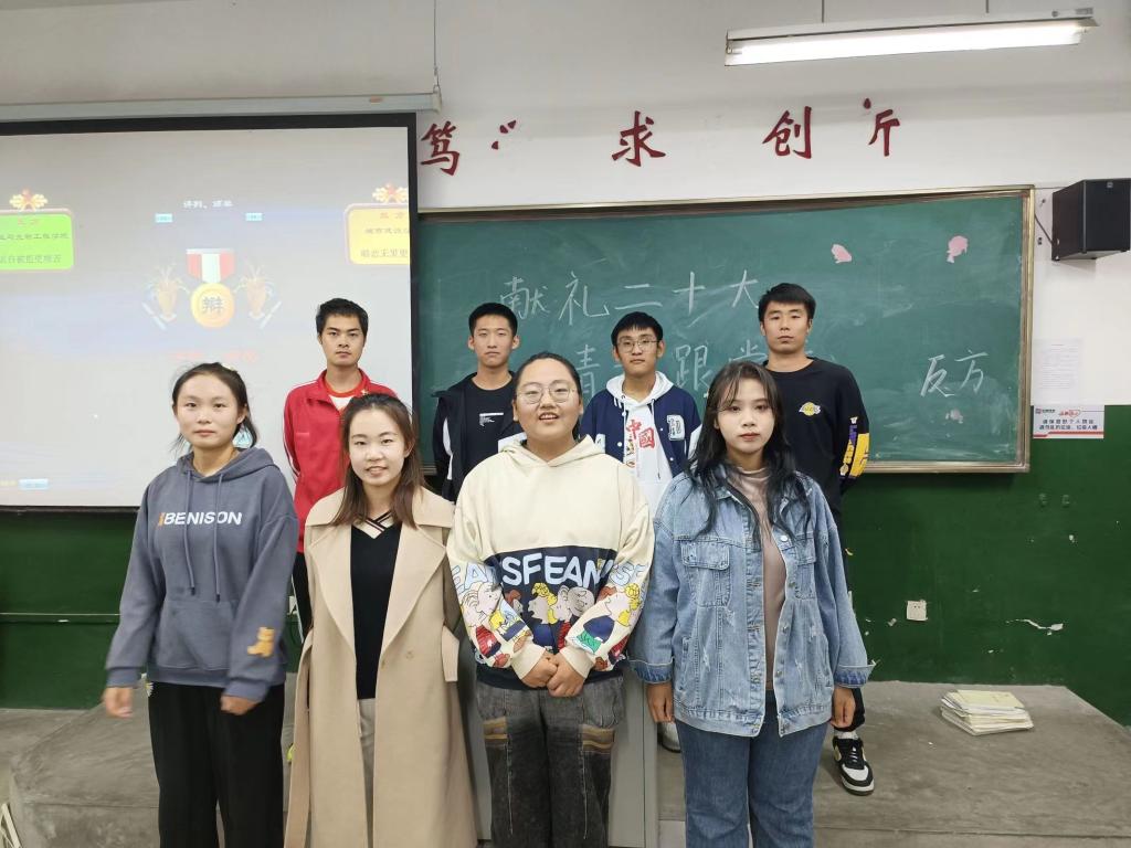 必赢集团bwin