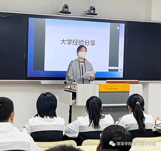 必赢集团bwin