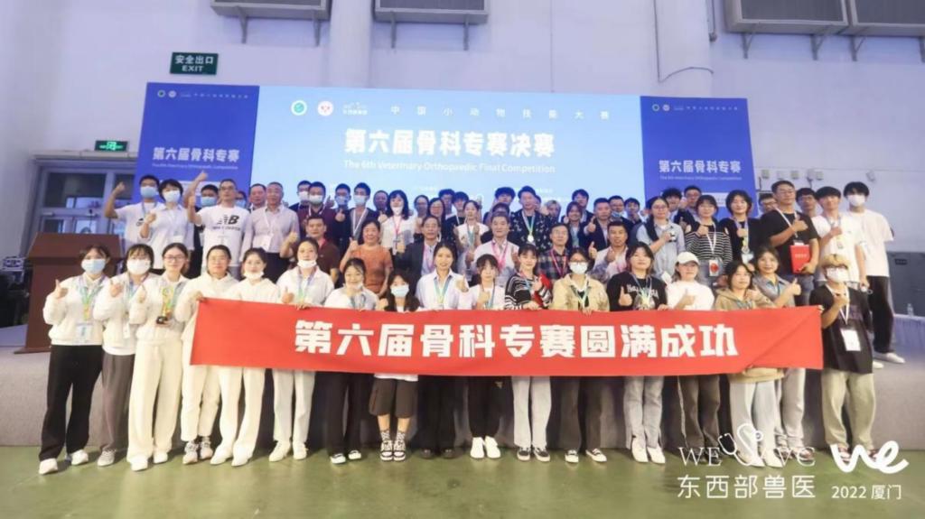 必赢集团bwin