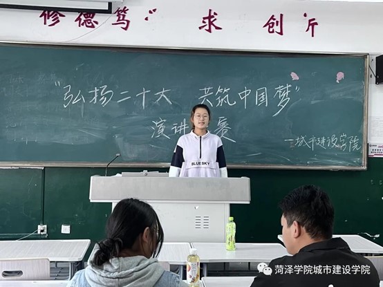 必赢集团bwin