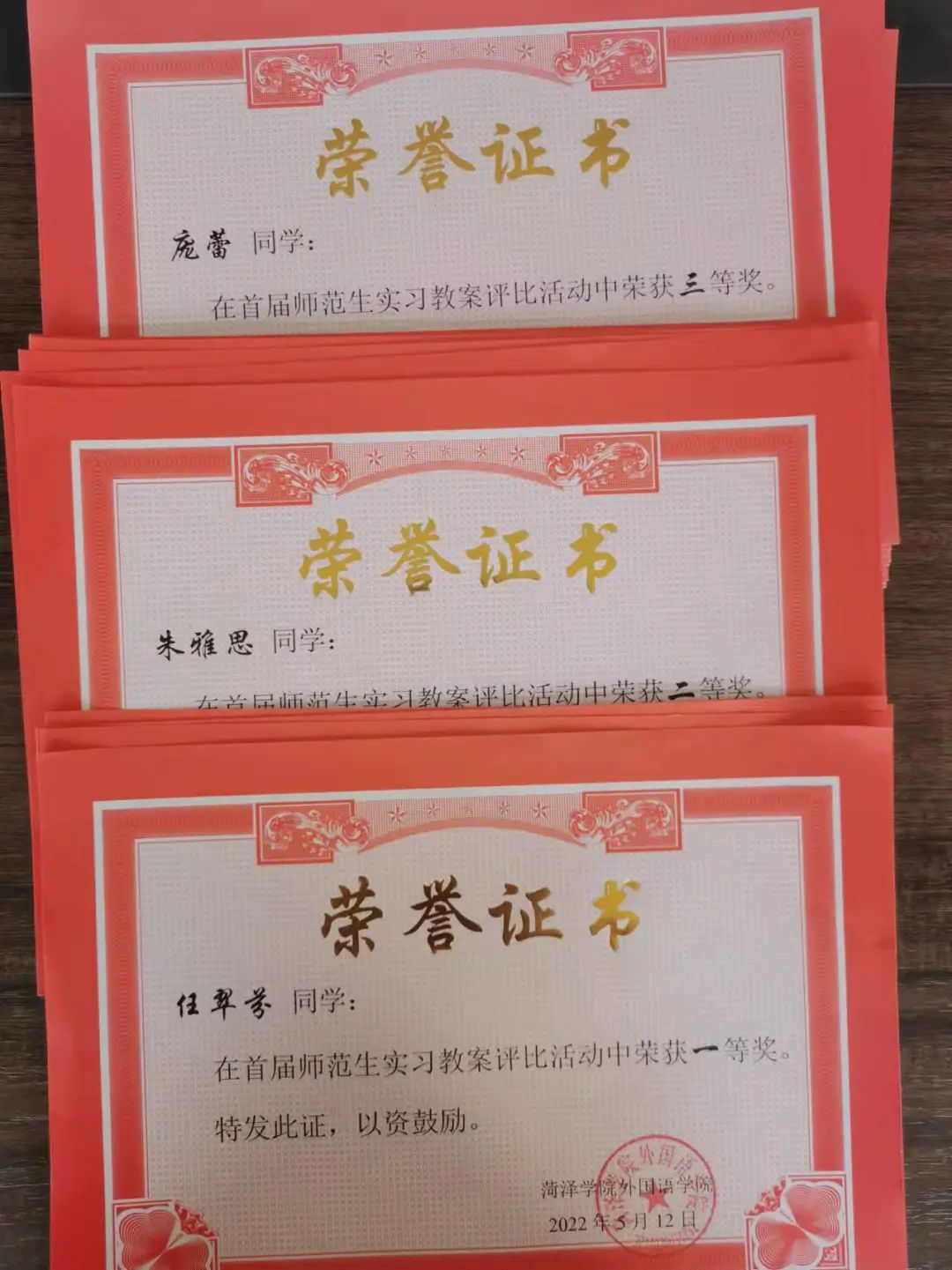 必赢集团bwin