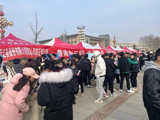 必赢集团bwin