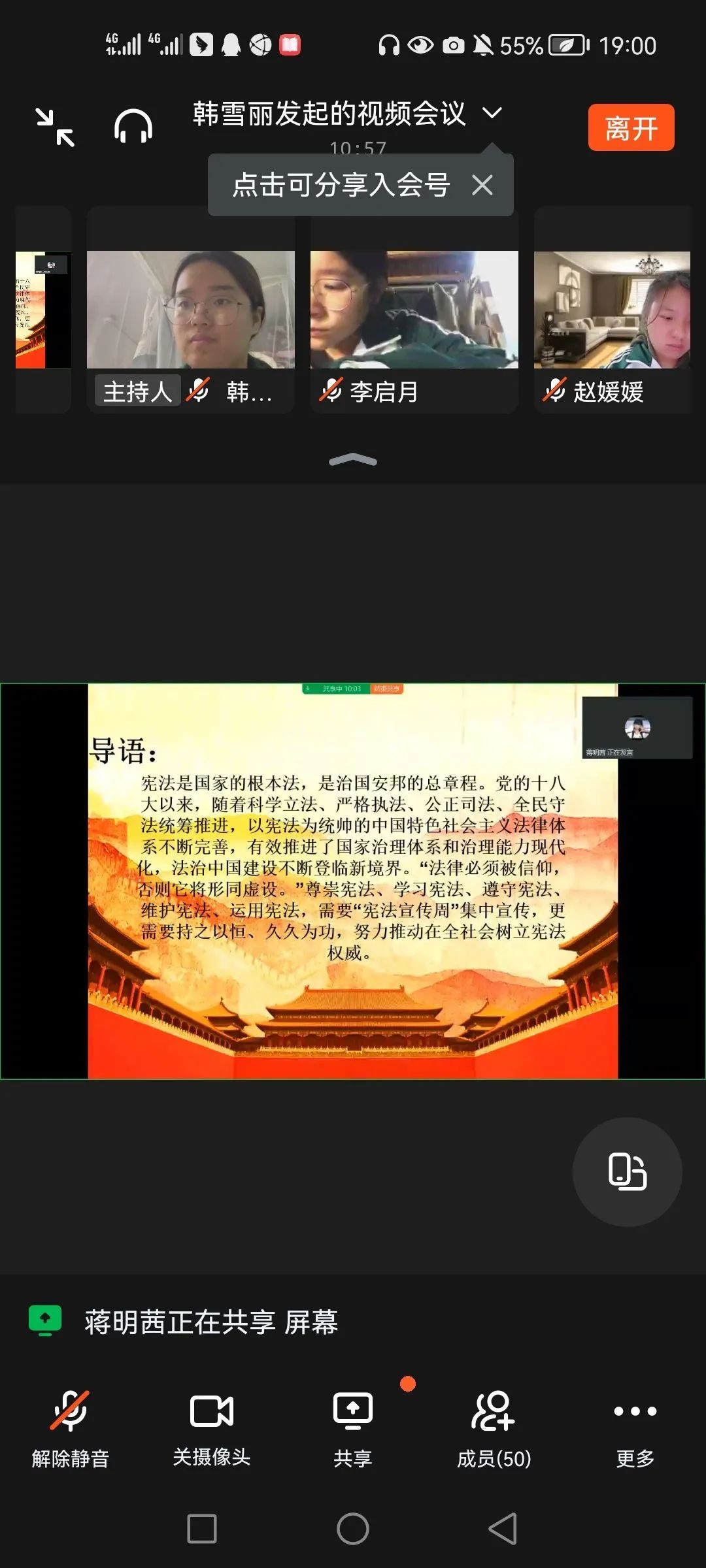 必赢集团bwin