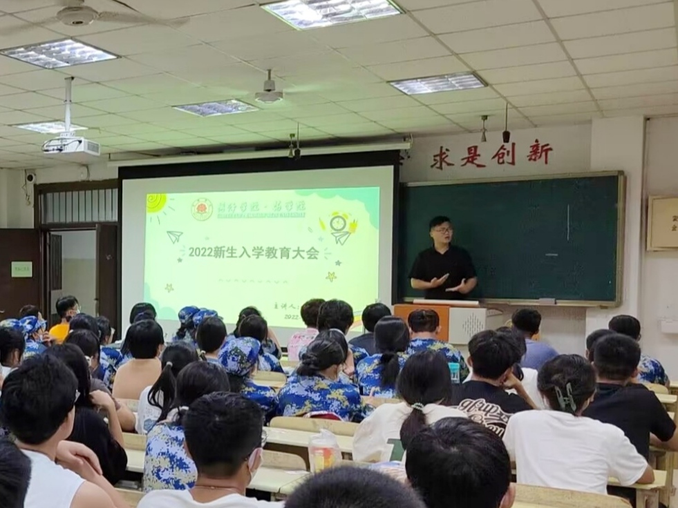 必赢集团bwin
