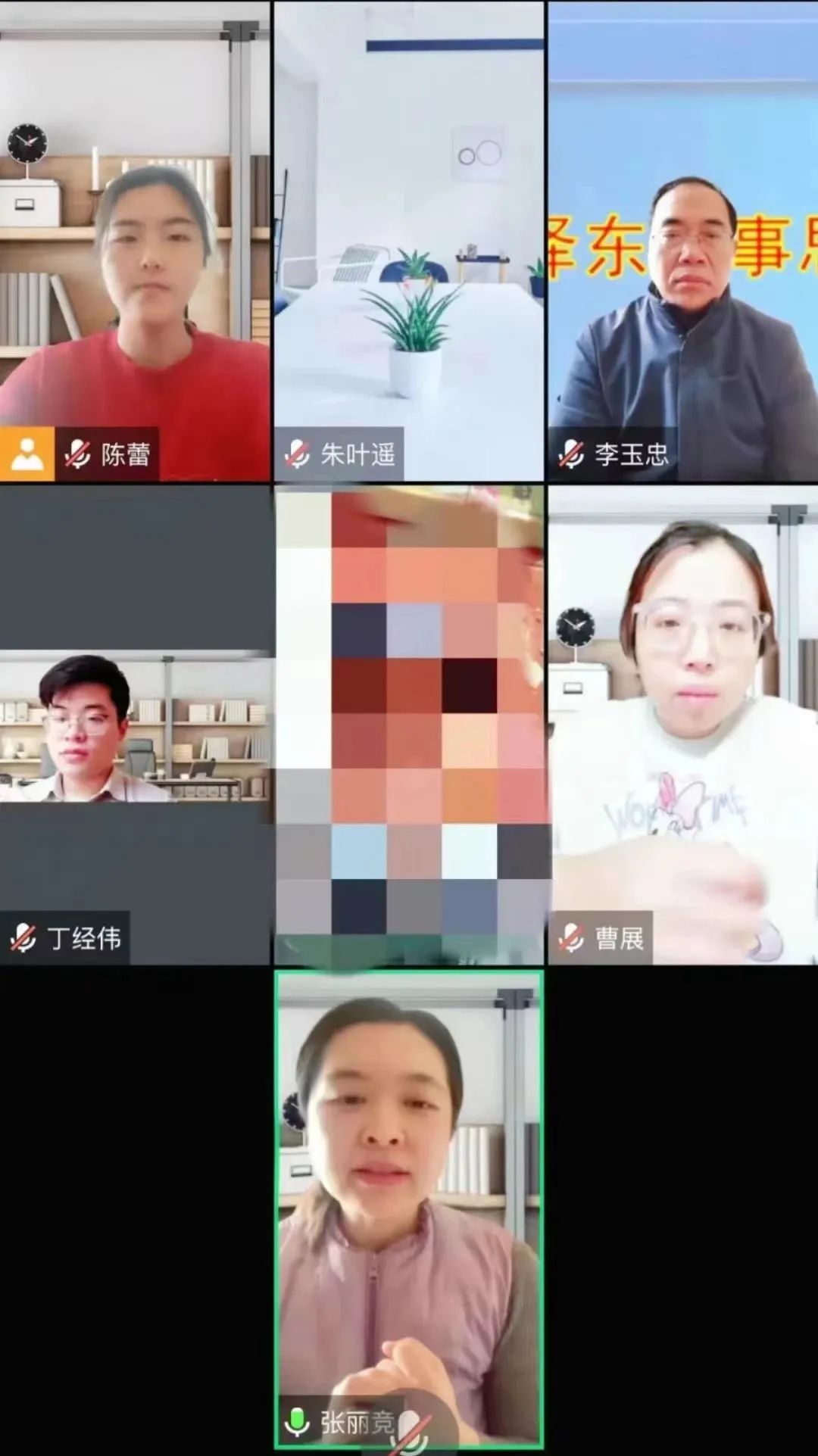 必赢集团bwin